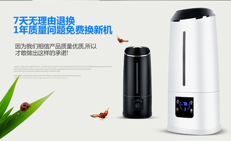 创易加湿器大容量加湿器卧室桌面礼品创易地摊玩具加湿器新款网红产品学生增湿器美容仪补水仪爆款氛围灯七彩灯LED灯加湿器详情5