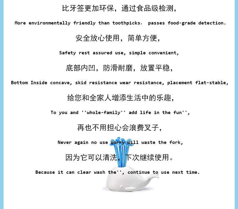 新款趣味可爱鲸鱼喷水水果叉 创意动物鲸鱼水果签 厨房用品详情5