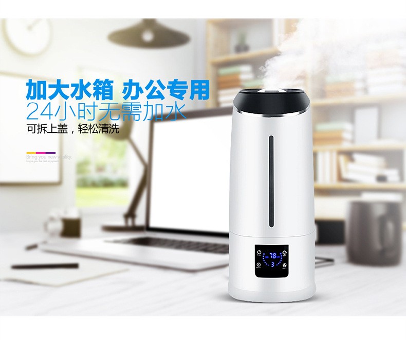 创易加湿器大容量加湿器卧室桌面礼品创易地摊玩具加湿器新款网红产品学生增湿器美容仪补水仪爆款氛围灯七彩灯LED灯加湿器详情14