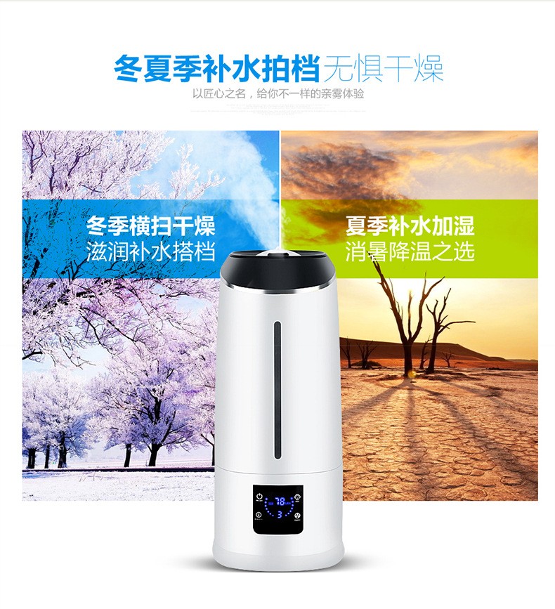 创易加湿器大容量加湿器卧室桌面礼品创易地摊玩具加湿器新款网红产品学生增湿器美容仪补水仪爆款氛围灯七彩灯LED灯加湿器详情6