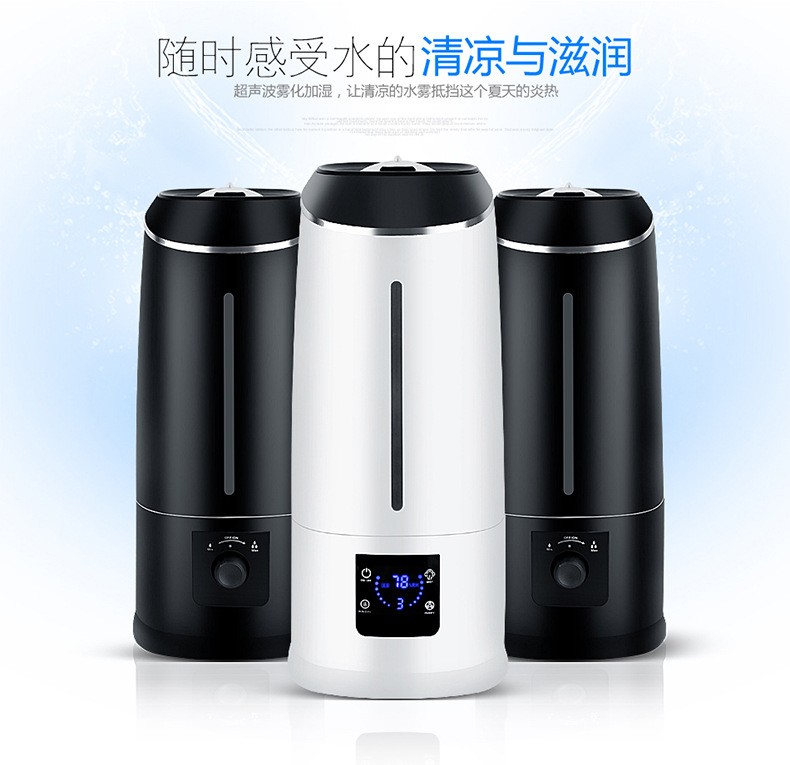 创易加湿器大容量加湿器卧室桌面礼品创易地摊玩具加湿器新款网红产品学生增湿器美容仪补水仪爆款氛围灯七彩灯LED灯加湿器详情1