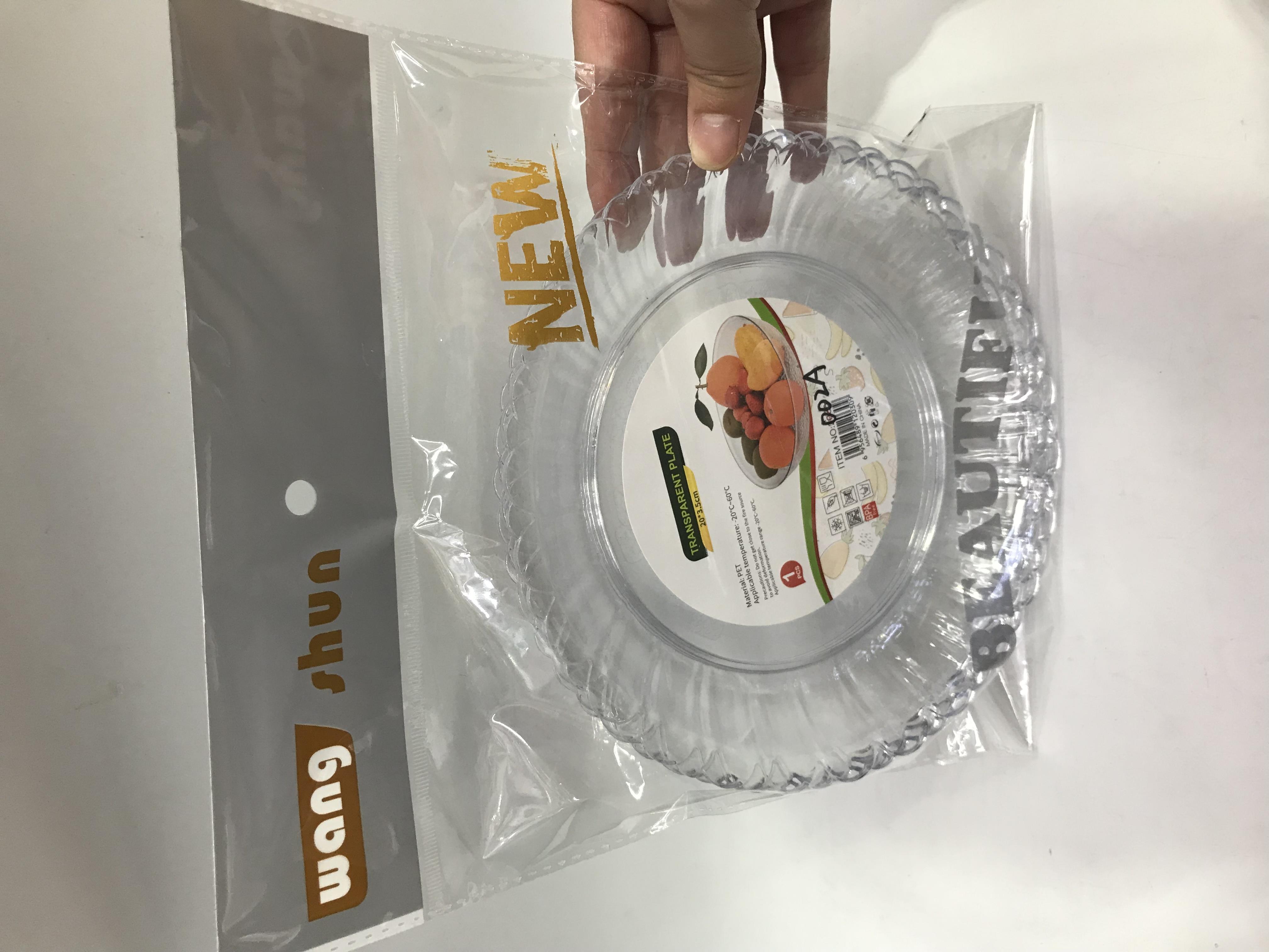 【旺顺直供】2022新款北欧风简约塑料透明果盘家居方便美观物美价廉详情16