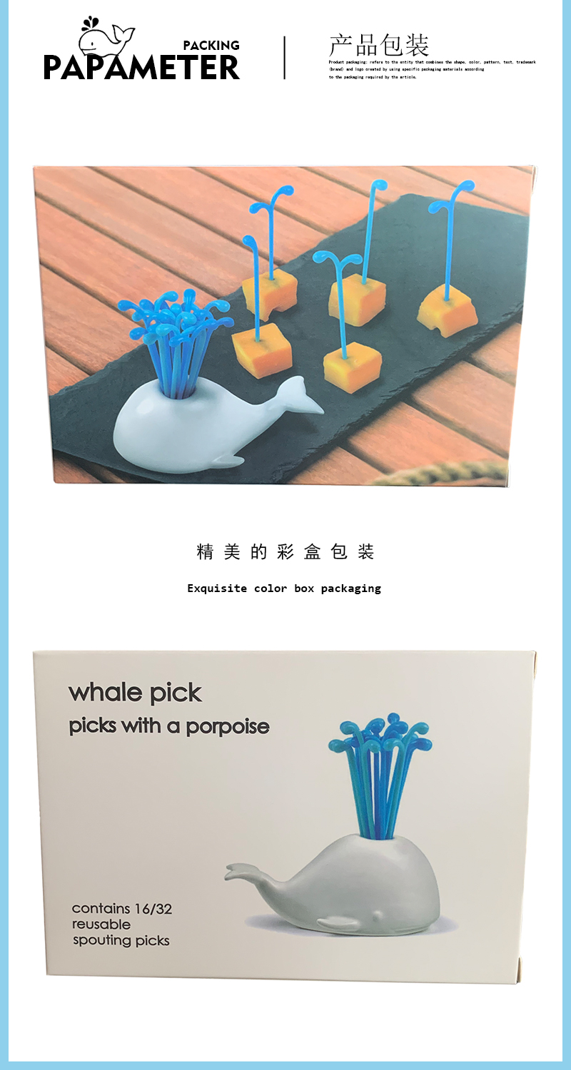 新款趣味可爱鲸鱼喷水水果叉 创意动物鲸鱼水果签 厨房用品详情6