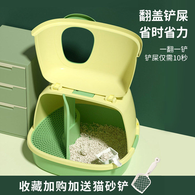 宠物/猫砂盆/宠物用品产品图