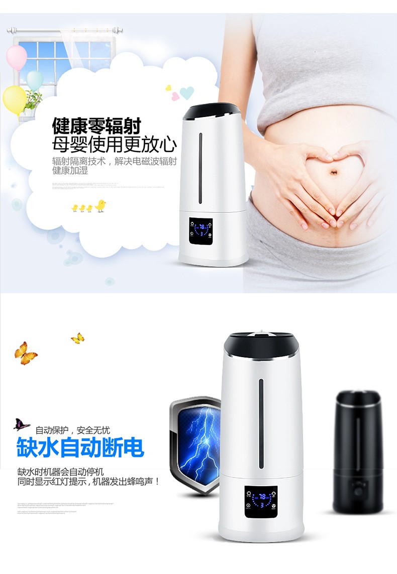 创易加湿器大容量加湿器卧室桌面礼品创易地摊玩具加湿器新款网红产品学生增湿器美容仪补水仪爆款氛围灯七彩灯LED灯加湿器详情10