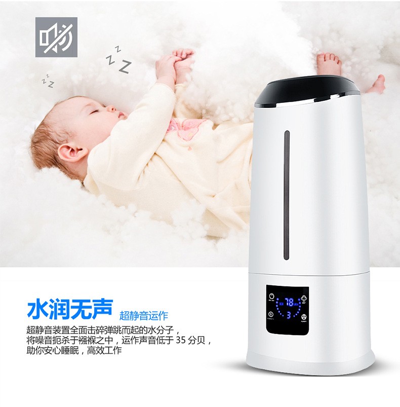 创易加湿器大容量加湿器卧室桌面礼品创易地摊玩具加湿器新款网红产品学生增湿器美容仪补水仪爆款氛围灯七彩灯LED灯加湿器详情11