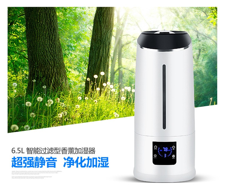 创易加湿器大容量加湿器卧室桌面礼品创易地摊玩具加湿器新款网红产品学生增湿器美容仪补水仪爆款氛围灯七彩灯LED灯加湿器详情3