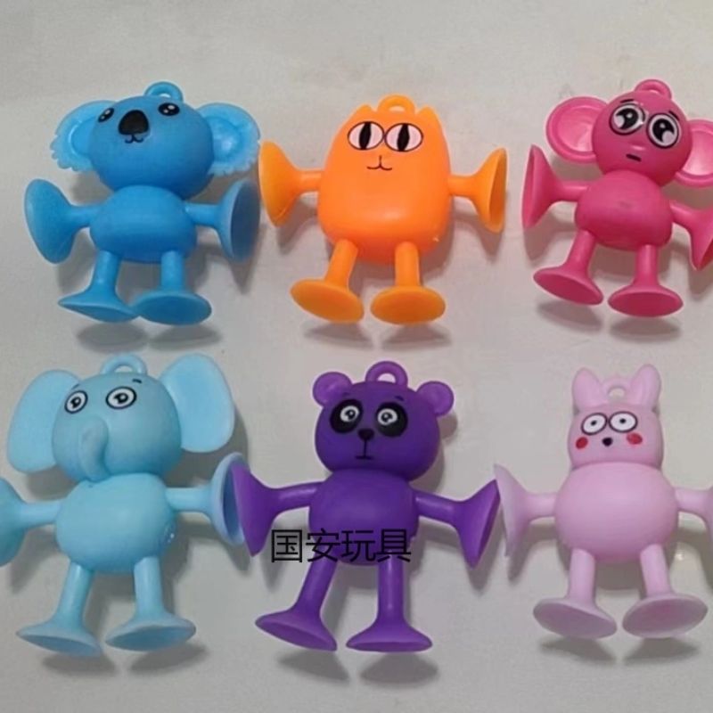 国安玩具新款吸吸小动物新品玩具小孩子爱不释手款式多随机发货详情图2