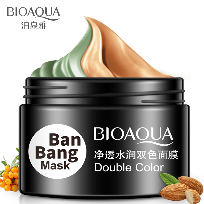 泊泉雅净透水润双色面膜补水润泽滋润保湿护肤面膜