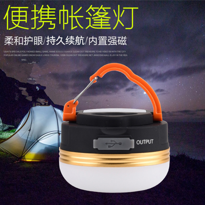 220927 luz de tienda USB recargable colgante con imán LED luz de tienda portátil para acampar al aire libre luz de emergencia de camping luz de tienda de iluminación