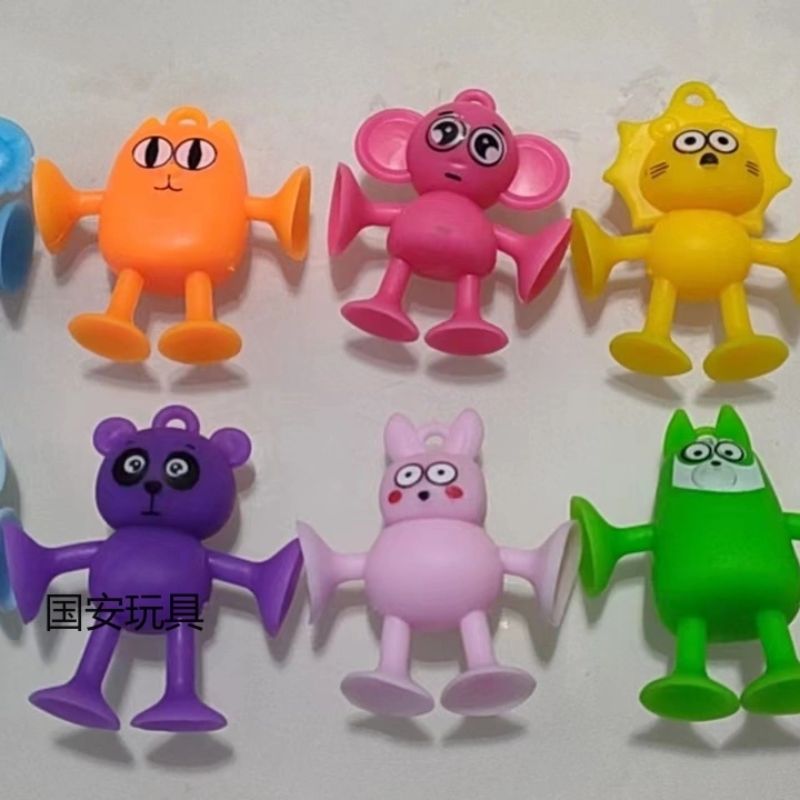 国安玩具新款吸吸小动物新品玩具小孩子爱不释手款式多随机发货详情图3