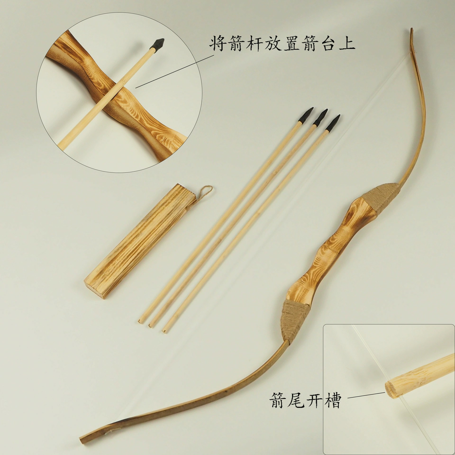 Factory direct sales of children's toy bows and arrows, wooden bow and arrow models, ancient traditional weapon models, non-destructive one-meter toy bows and arrows Specification image