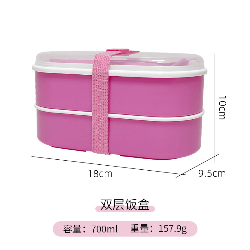 Double-decker lunch box for kids