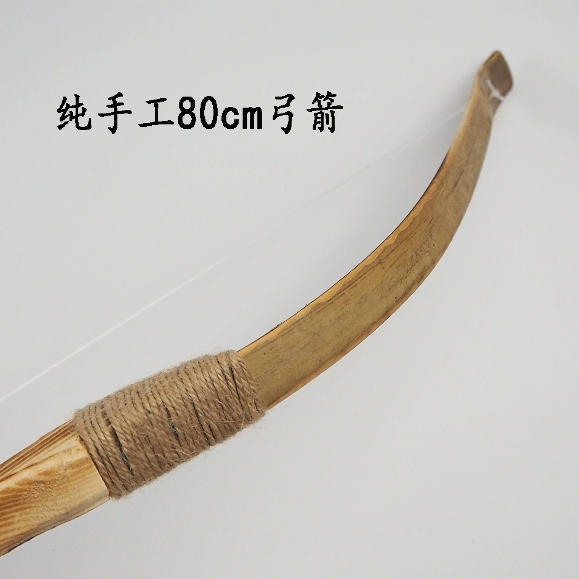 Factory direct sales of children's toys, wooden bow and arrow models, ancient traditional weapon models, non-destructive 80cm bows and arrows pic 2