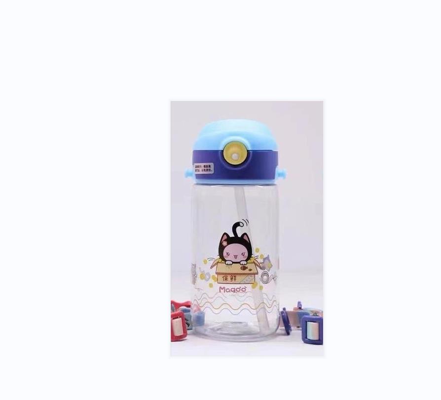0324 Cartoon Version Of Water Cup Leisure Supplies Sports Special