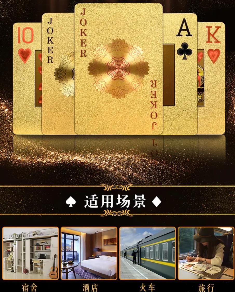 Gold Foil Poker Local Gold Creative Pvc Poker Gold Poker 2219