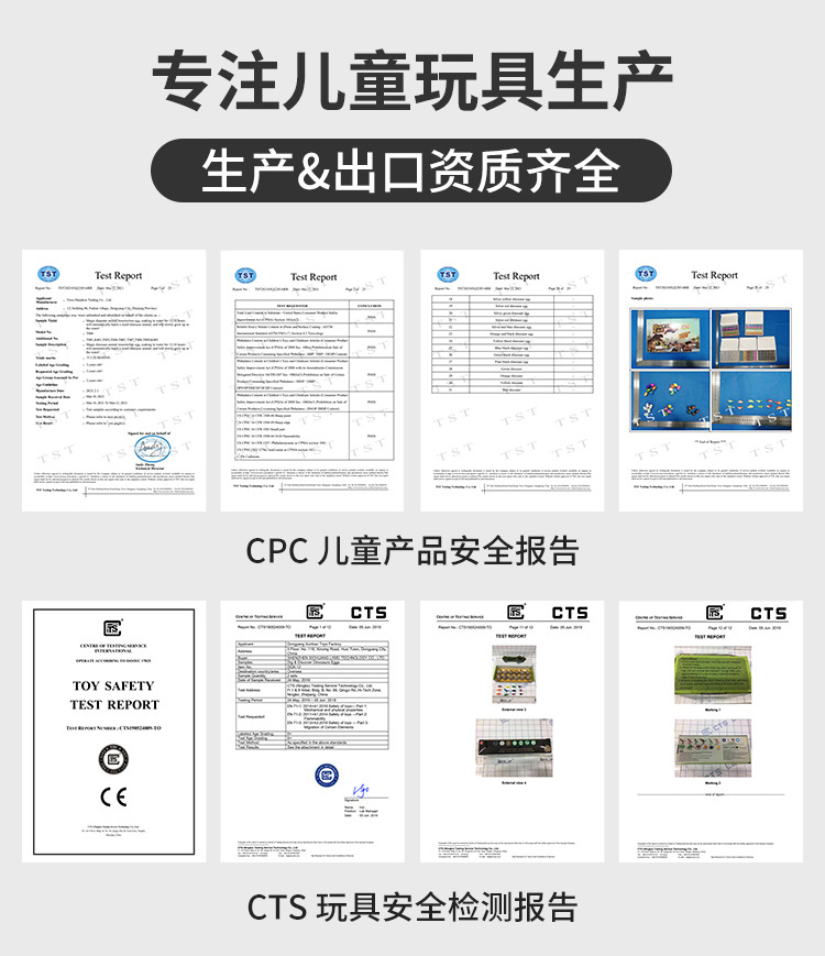 新奇超大恐龙孵化蛋泡水膨胀变形仿真动物膨胀恐龙蛋创意礼物泡水变大儿童小玩具地摊热卖详情14