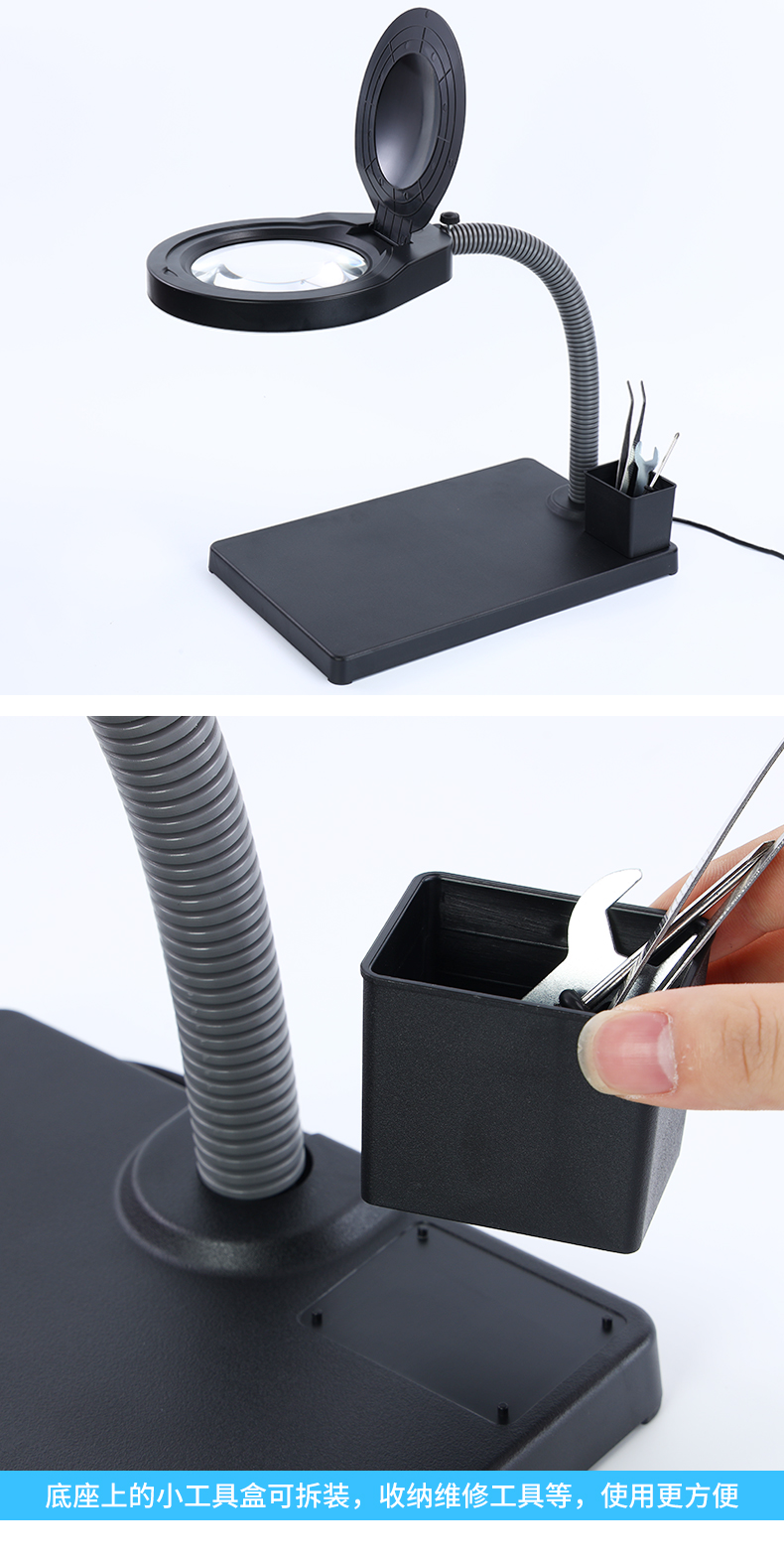 Desktop magnifying glass 10X high-brightness 80-LED lamp PD310 product inspection mobile phone repair reading lighting work light pic 10