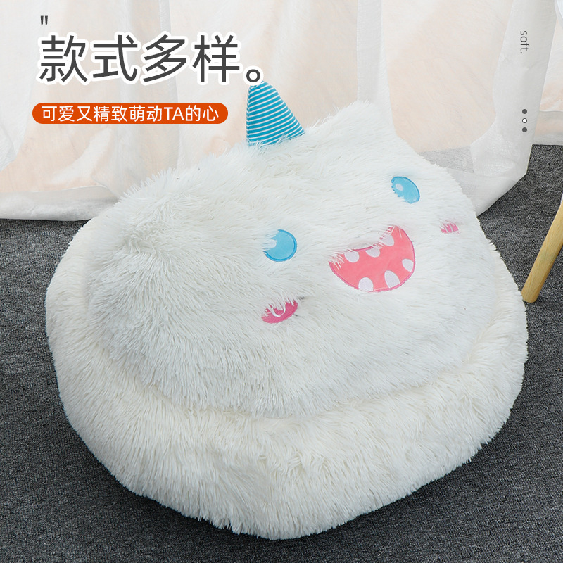 New shell-style pet bed, suitable for all seasons, soft, comfortable and cute. Cute pet mat, dog bed Specification image