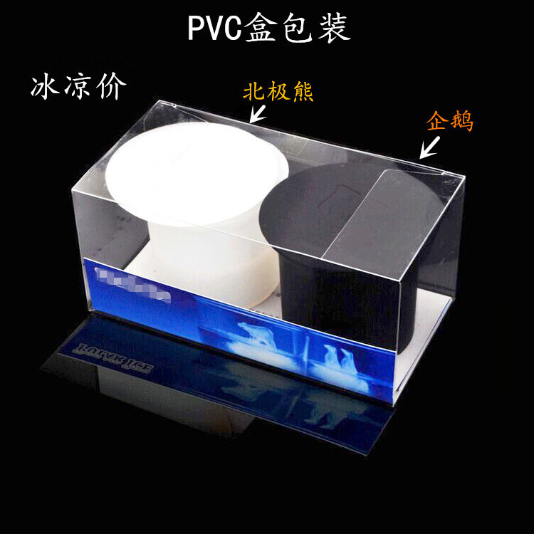 创意企鹅冰格趣味北极熊冰格monos Polar Ice diy硅胶棒冰模动物组合冰块模具详情2