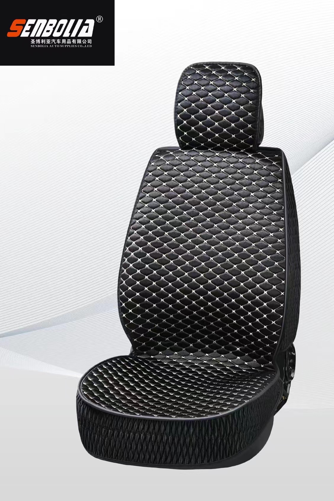 senbolia-zd-83 new all-inclusive all-season universal car seat cushion factory direct sales. Welcome to purchase car supplies. Car supplies pic 1