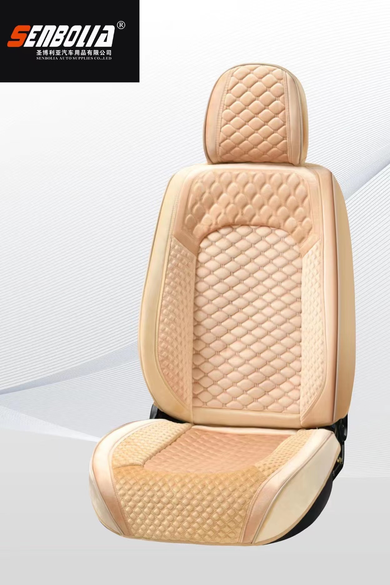 senbolia-zd-85 new all-inclusive all-season universal car seat cushion factory direct sales. Welcome to purchase car supplies. Car supplies pic 1