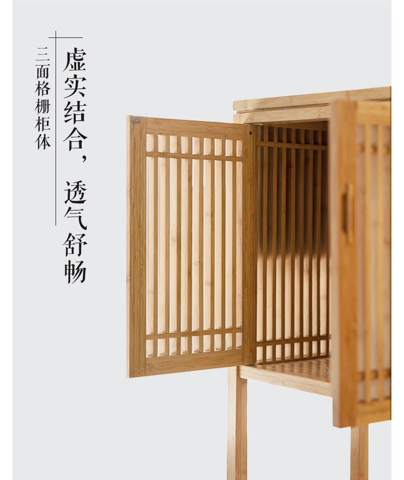 至为家居竹家具四开文厢边柜办公家具竹原色楠竹详情6