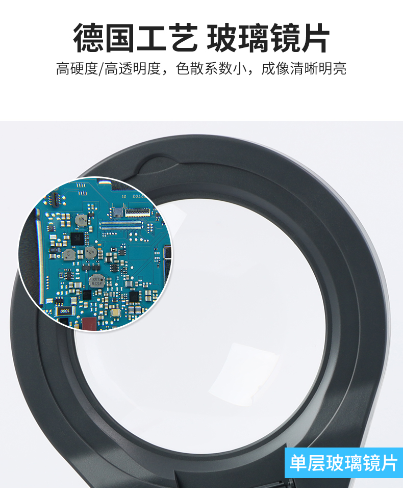 Desktop magnifying glass 10X high-brightness 80-LED lamp PD310 product inspection mobile phone repair reading lighting work light pic 13