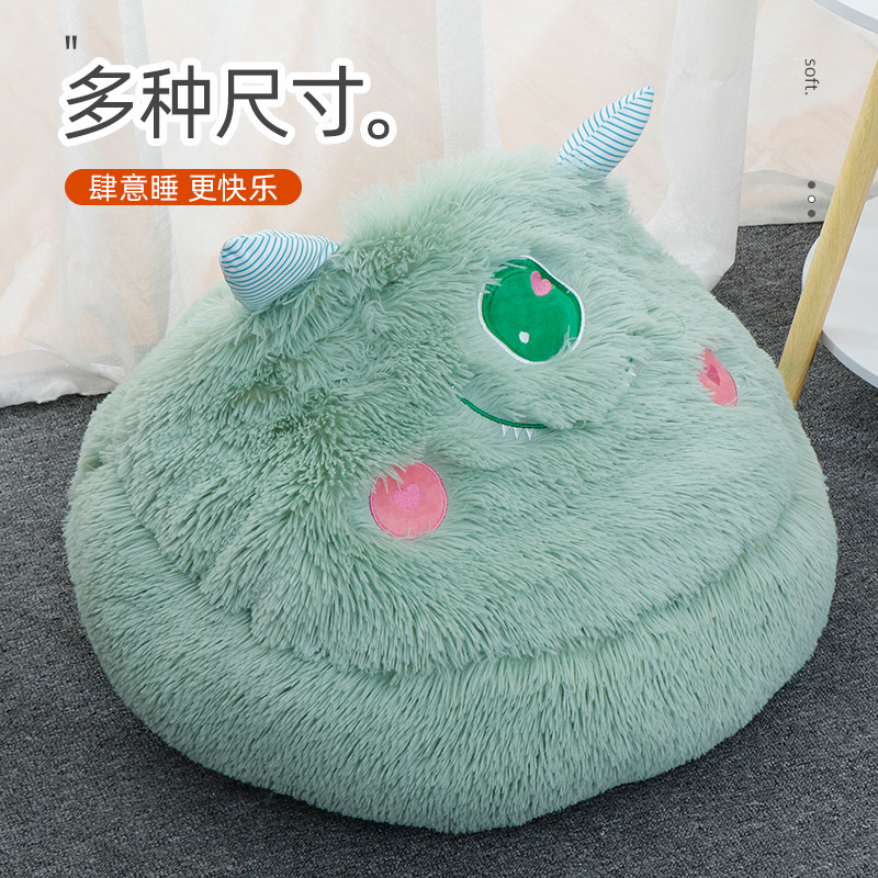 New shell-style pet bed, suitable for all seasons, soft, comfortable and cute. Cute pet mat, dog bed Application Scenario