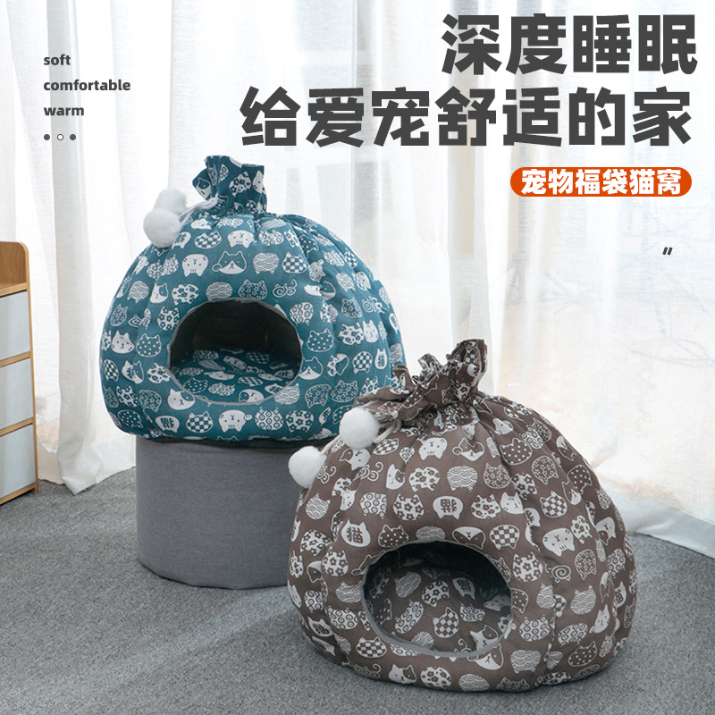 New creative pet supplies bag style dog bed winter warm, cute and comfortable pet mat dog house Specification image