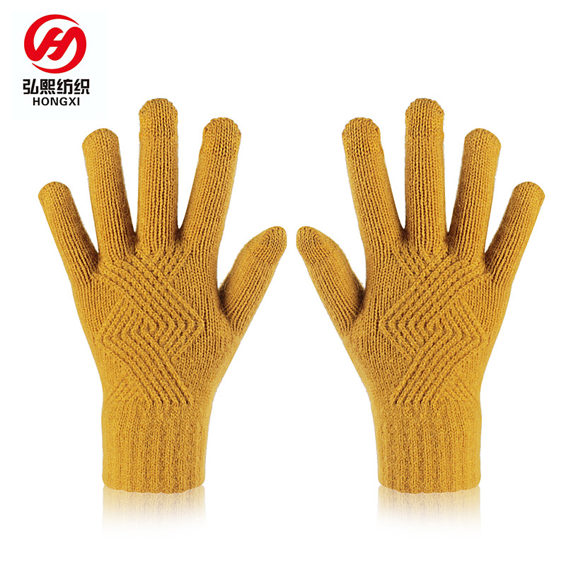 毛线针织触屏手套男女冬季百搭韩版连指学生防寒保暖情侣魔术手套