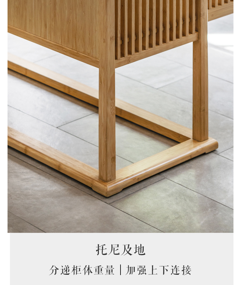 至为家居竹家具四开文厢边柜办公家具竹原色楠竹详情8