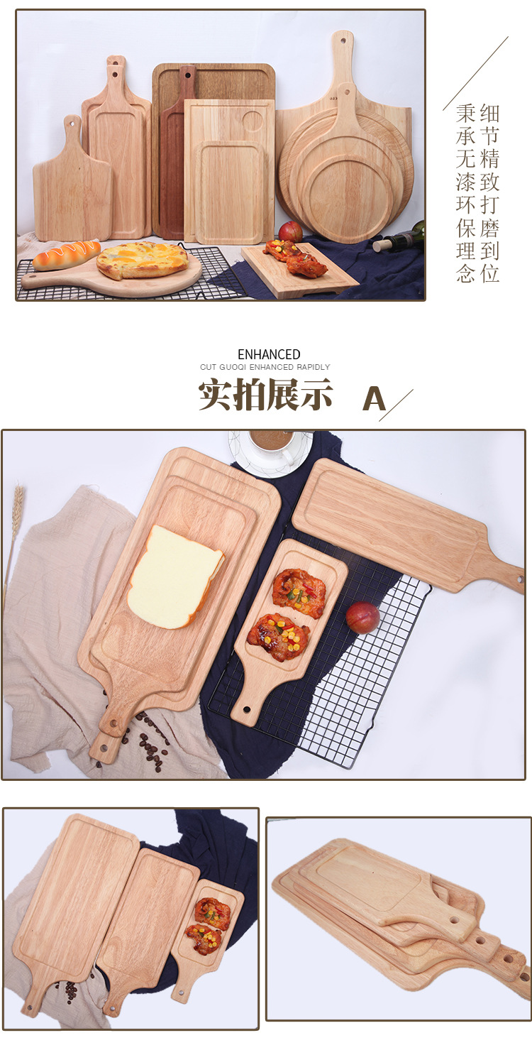 进口橡胶木揉面案板实木家用和面板擀面板厨房包饺子面板菜板详情8