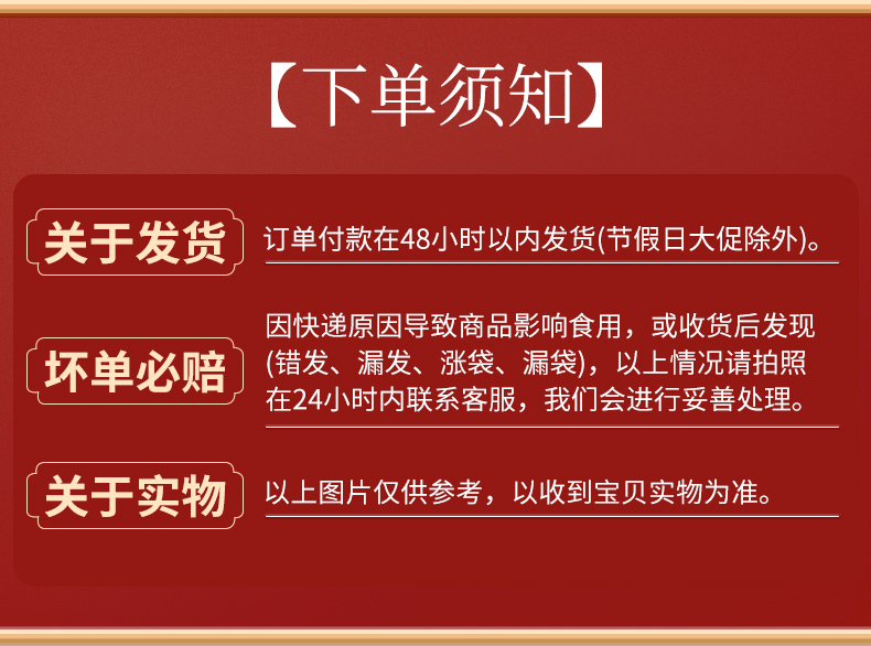 【非遗美食】四川老廖家腱子牛肉酱牛肉开袋即食整块牛肉香卤味辣卤味180g*袋详情13