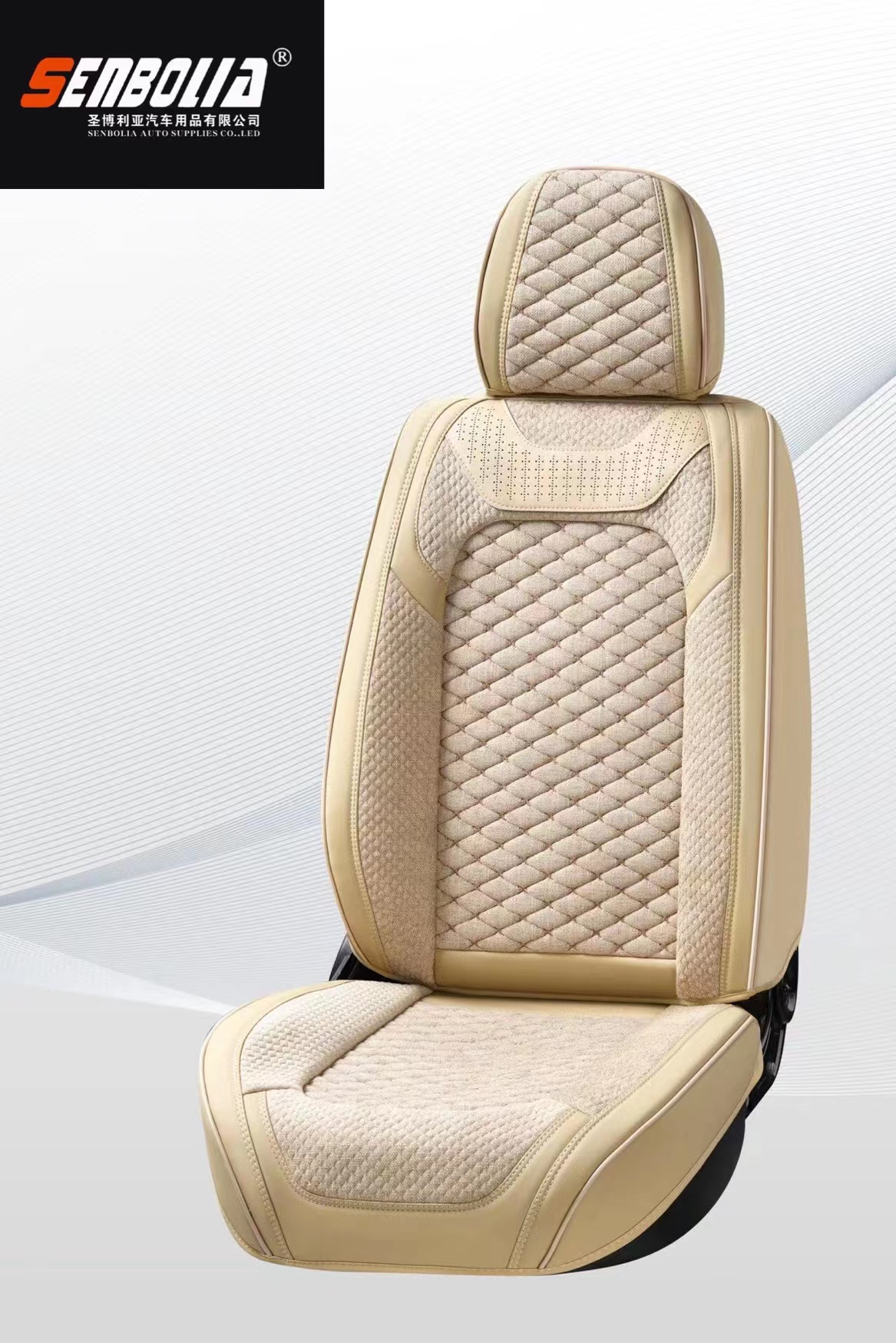 senbolia-zd-84 new all-inclusive all-season universal car seat cushion factory direct sales. Welcome to purchase car supplies. Car supplies pic 1