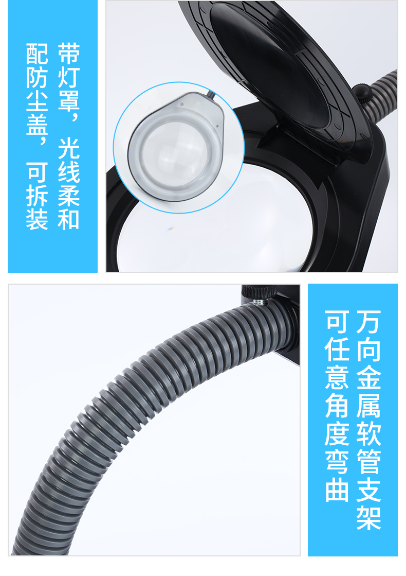 Desktop magnifying glass 10X high-brightness 80-LED lamp PD310 product inspection mobile phone repair reading lighting work light pic 8