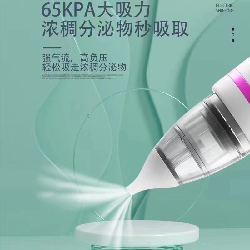 Baby nasal aspirator Small nasal aspirator details Picture