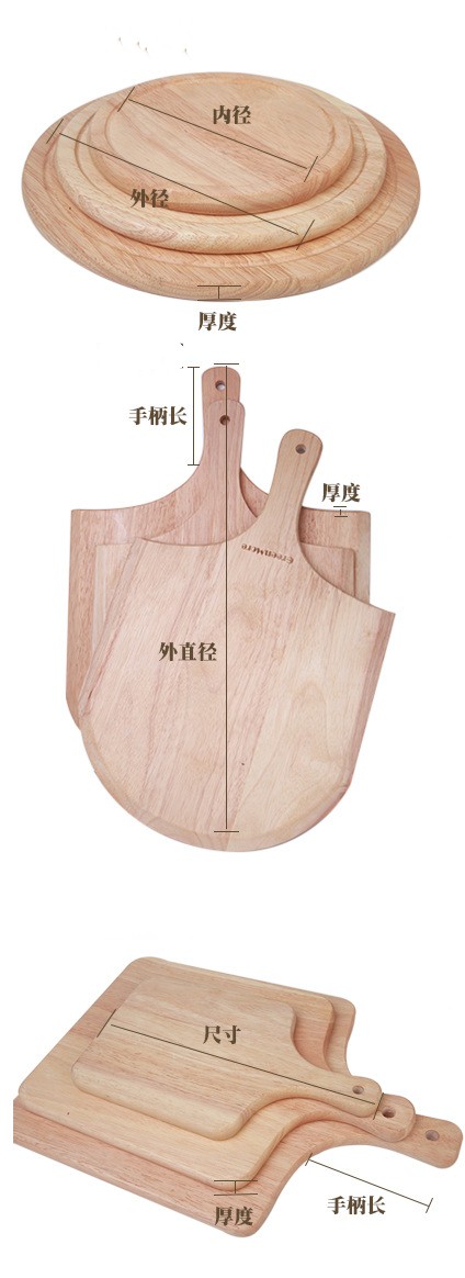进口橡胶木揉面案板实木家用和面板擀面板厨房包饺子面板菜板详情9