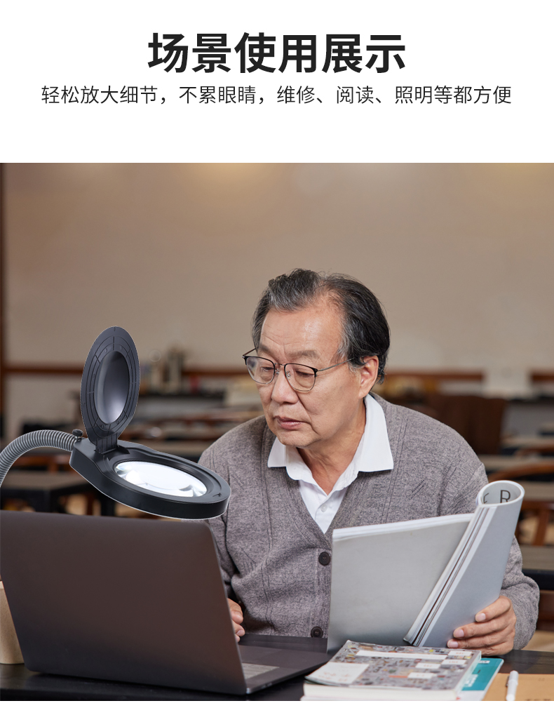 Desktop magnifying glass 10X high-brightness 80-LED lamp PD310 product inspection mobile phone repair reading lighting work light pic 11