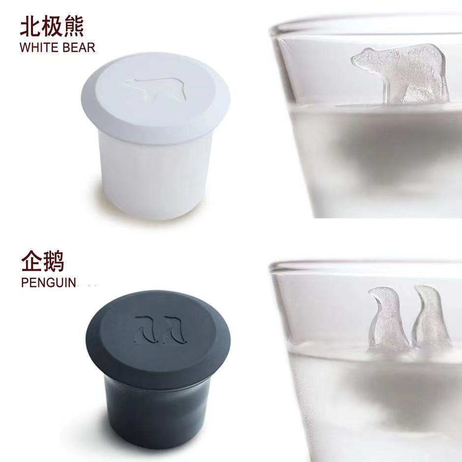 创意企鹅冰格趣味北极熊冰格monos Polar Ice diy硅胶棒冰模动物组合冰块模具详情3
