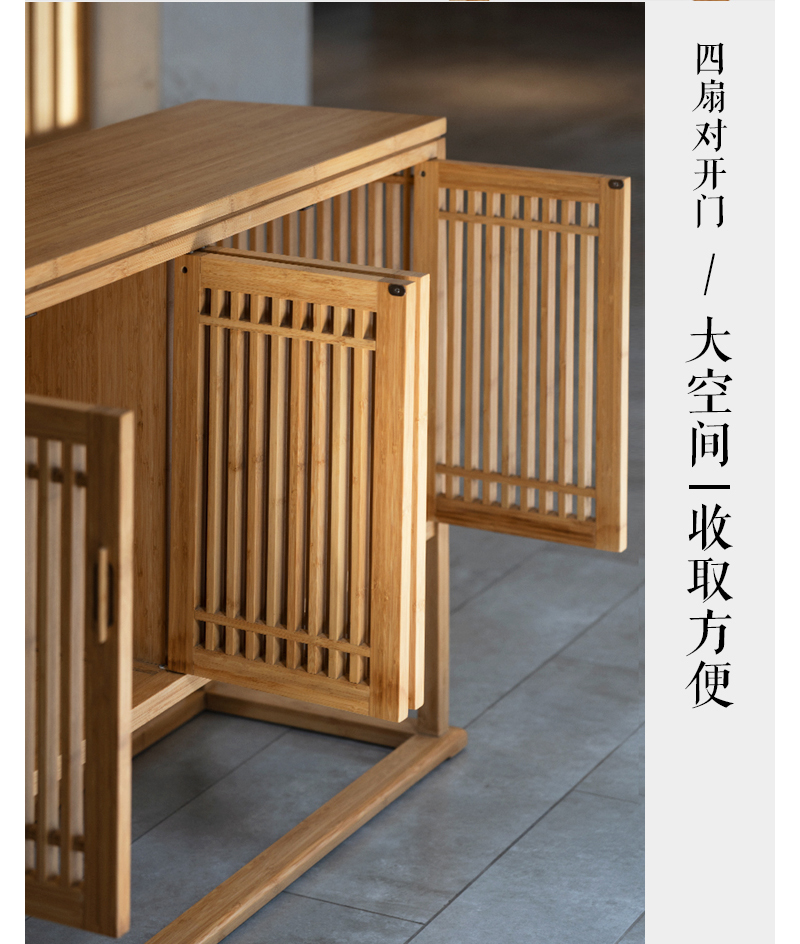 至为家居竹家具四开文厢边柜办公家具竹原色楠竹详情7