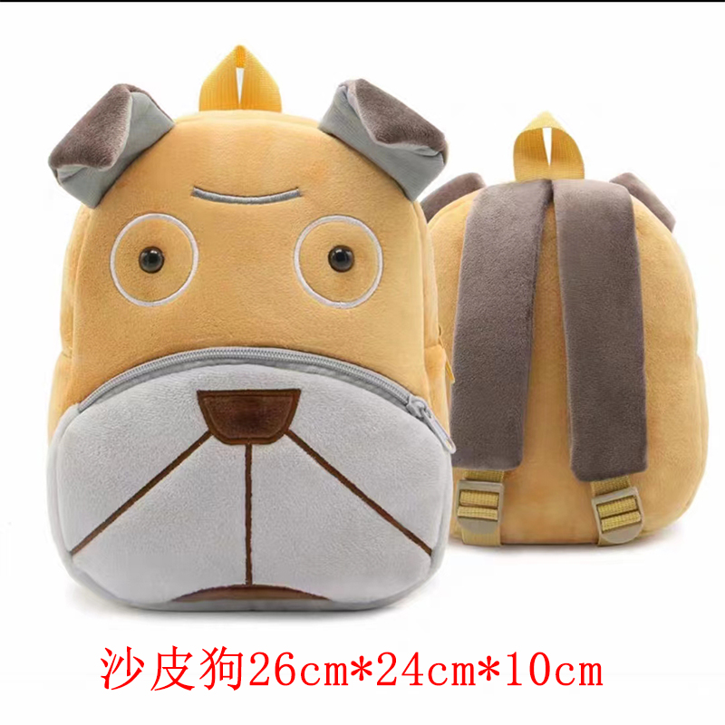 2022 Autumn And Winter New Children's Backpack Men's And Women's Baby Schoolbags To Reduce The Burden Of Cartoon Cartoon Schoolbags Item Picture