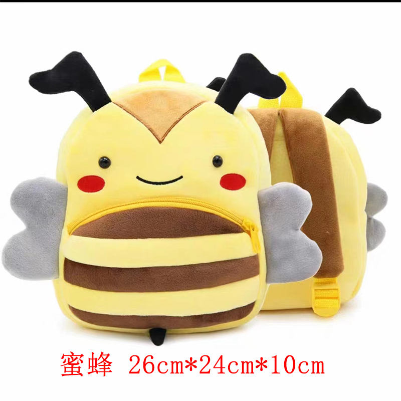 2022 Autumn And Winter New Children's Backpack Men's And Women's Baby Schoolbags To Reduce The Burden Of Cartoon Cartoon Schoolbags