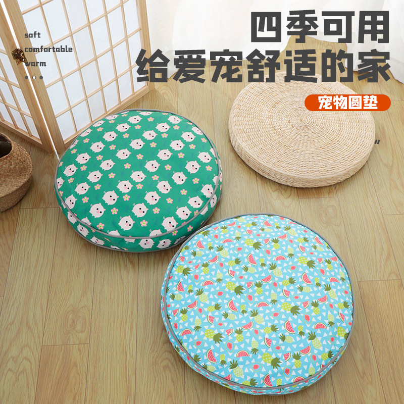 New pet supplies: Round pad pig-shaped pet bed, suitable for all seasons, soft and comfortable, waterproof and moisture-proof pet pad, dog bed