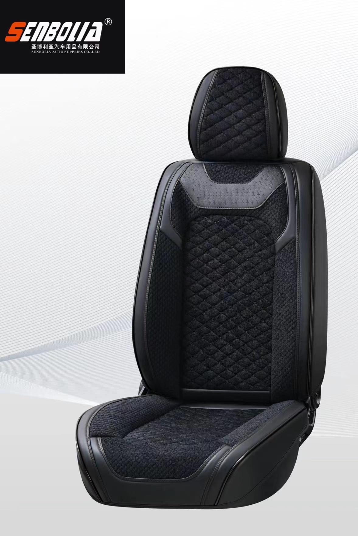 senbolia-zd-84 new all-inclusive all-season universal car seat cushion factory direct sales. Welcome to purchase car supplies. Car supplies pic 8