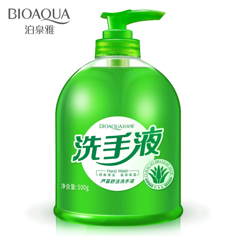 泊泉雅芦荟护理洗手液 泡沫清洁温和补水保湿滋润清香