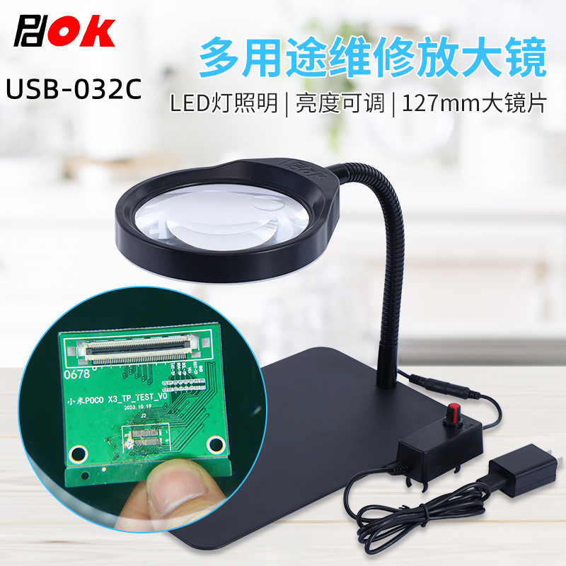 Bench magnifier with lamp PD-032C Optical white glass 10x 127mm adjustable LED ring light