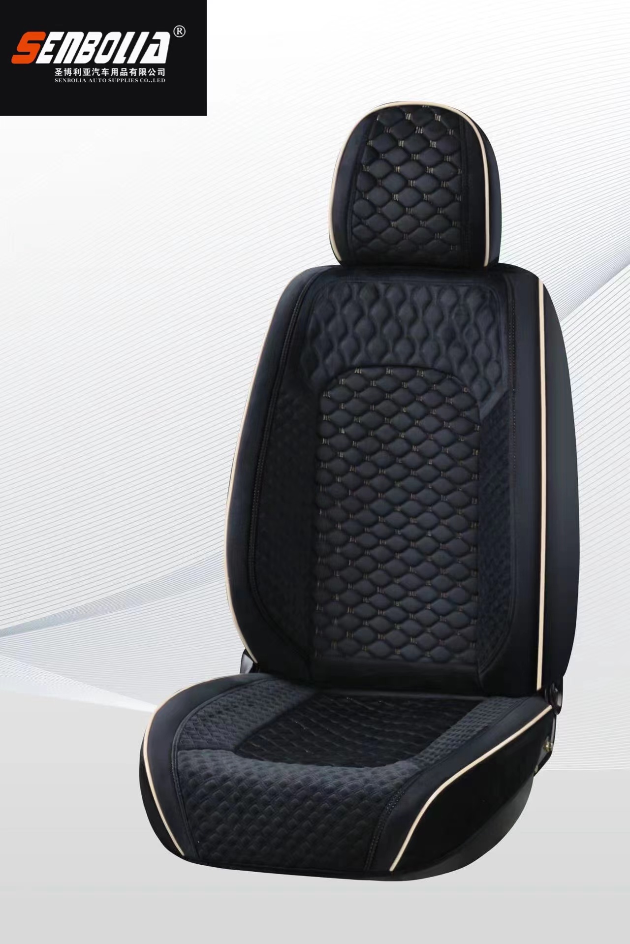 senbolia-zd-85 new all-inclusive all-season universal car seat cushion factory direct sales. Welcome to purchase car supplies. Car supplies pic 4