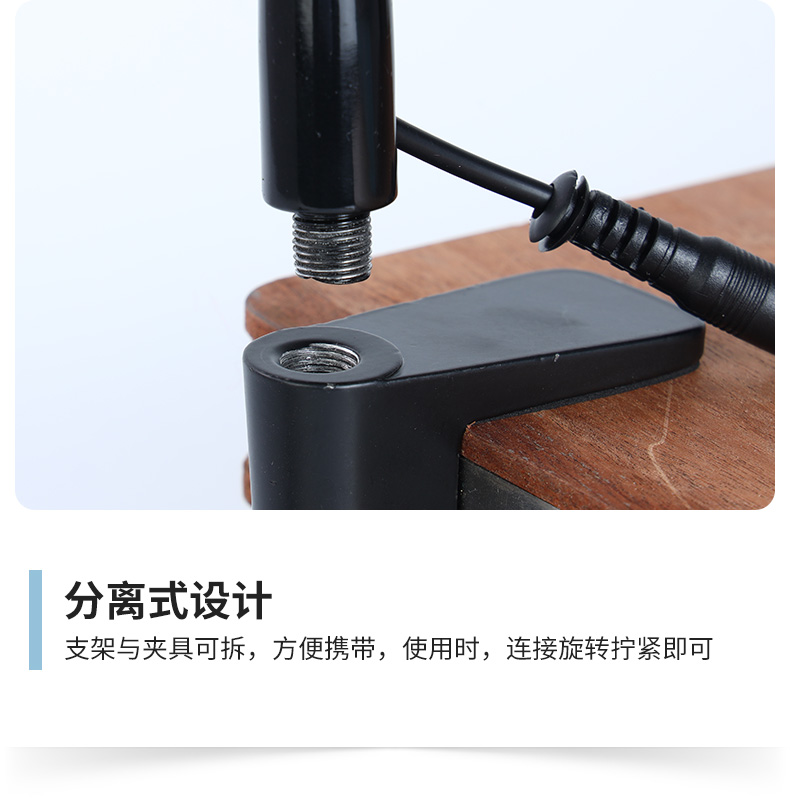 夹式放大镜PD032A万向软管支架127mm光学白玻10倍可调LED灯详情7