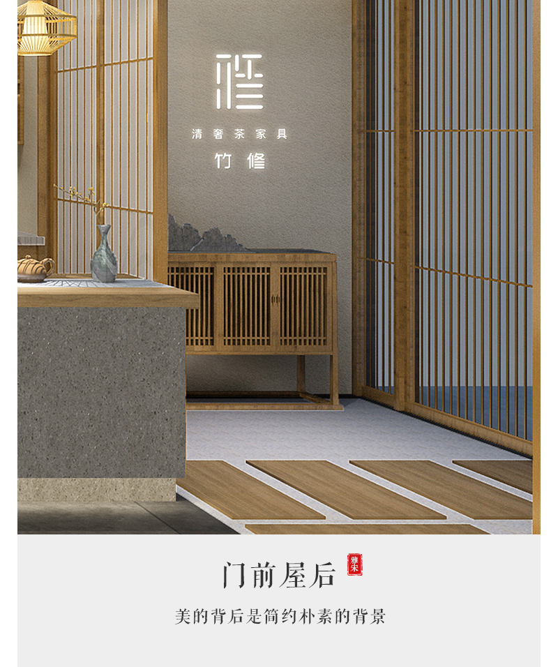 至为家居竹家具四开文厢边柜办公家具竹原色楠竹详情3